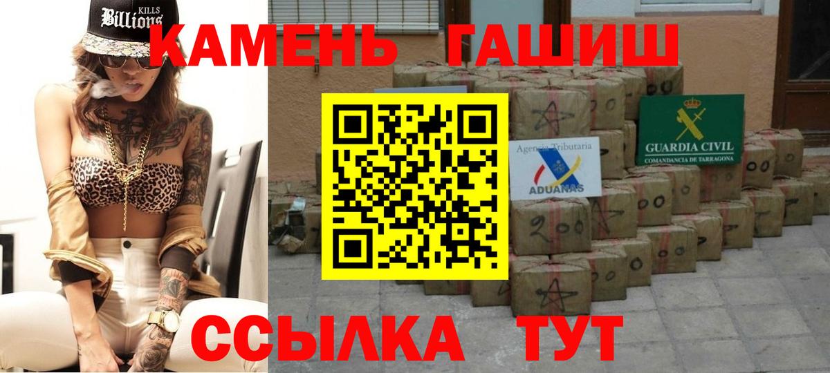 Cocaine Оренбург
