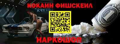 героин Свободный