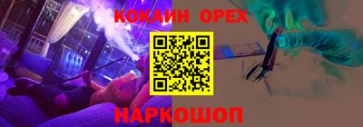героин Свободный