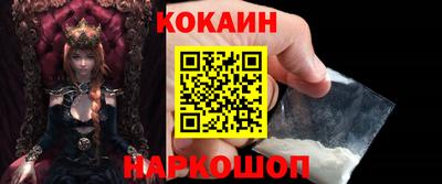 ГАЛЛЮЦИНОГЕННЫЕ ГРИБЫ Северобайкальск