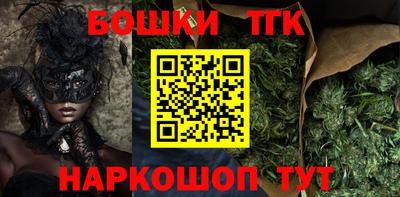 героин Свободный