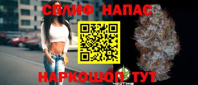 героин Свободный