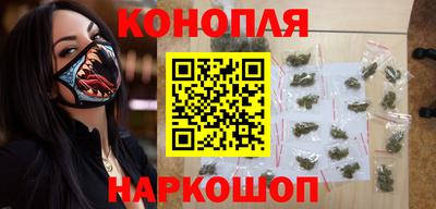 первитин Севастополь