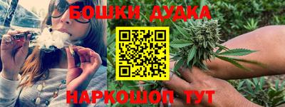 первитин Севастополь