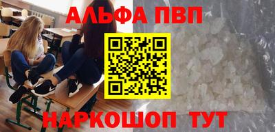 героин Свободный