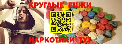 героин Свободный
