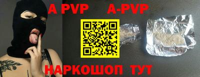 мдма Рыбинск