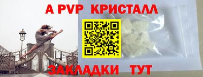 героин Свободный