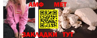 кристаллы Рязань