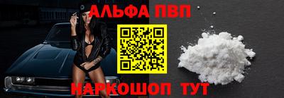 героин Свободный
