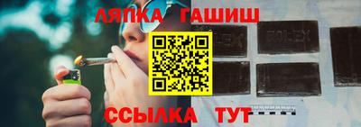 первитин Севастополь