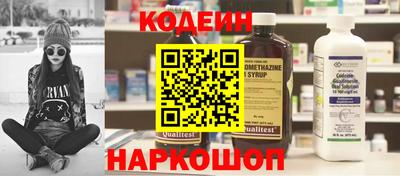 героин Свободный