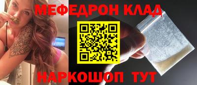 ГАЛЛЮЦИНОГЕННЫЕ ГРИБЫ Рузаевка